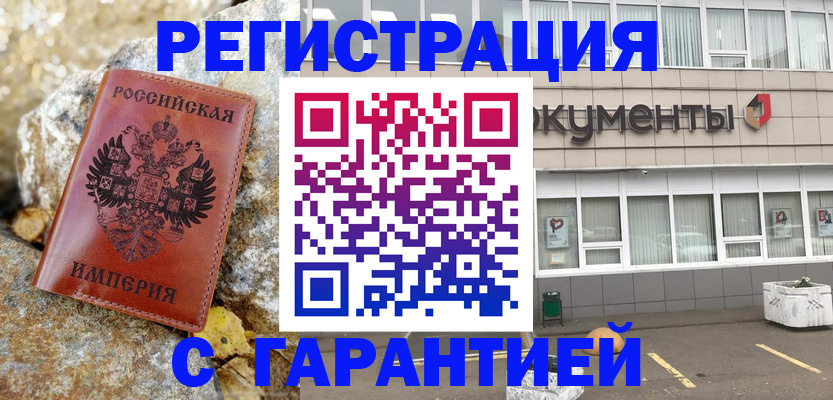 форма 3 в Тыве